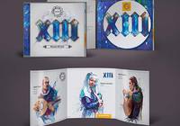 Issued CD album: Music of the XIII century