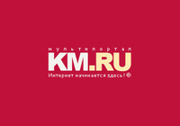 KM.RU - review of the album KhaRa "Meryachenie"