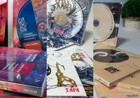 New releases Sketis Music fall 2018
